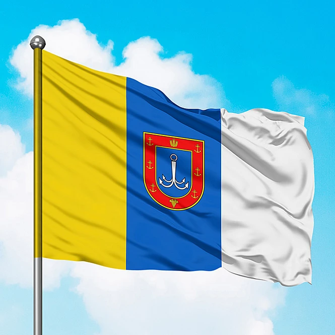 Флаг Одесской области