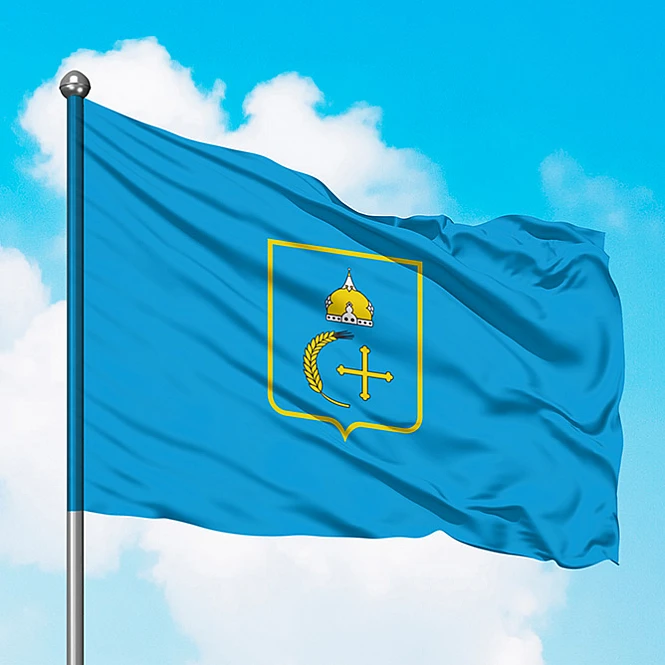 Прапор Сумської області