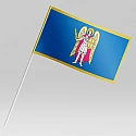 Флажок Киева