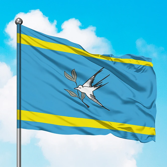 Прапор Покровська