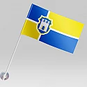 Флажок Житомира