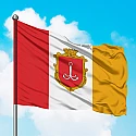 Прапор Одеси