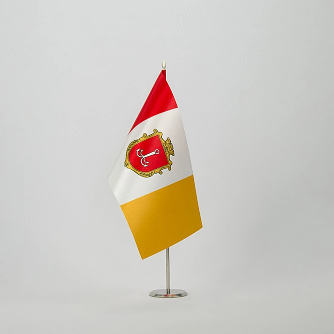 Прапорець Одеси