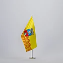 Прапорець Василькова Прапорець Василькова