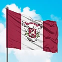 Прапор Вишневого