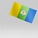 Прапорець Ржищева Прапорець Ржищева