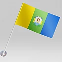 Прапорець Ржищева Прапорець Ржищева