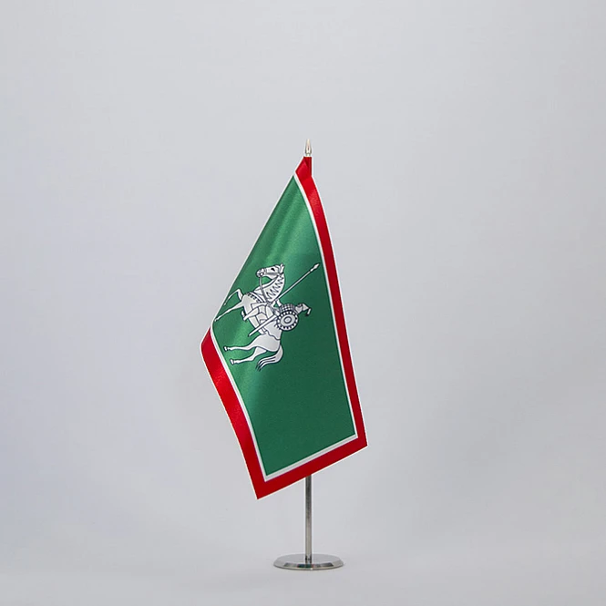 Прапорець Тетієва