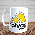 Чашка Apivas буде?